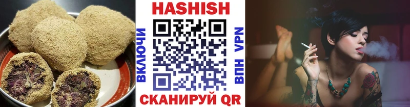 Cannafood конопля Купить Туринск