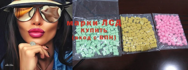 дурь Краснотурьинск