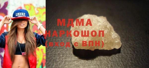 дурь Краснотурьинск
