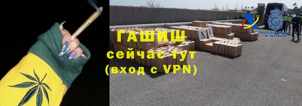 кокс Красноперекопск