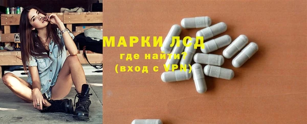 дурь Краснотурьинск