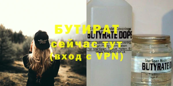 дурь Краснотурьинск