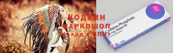 дурь Краснотурьинск