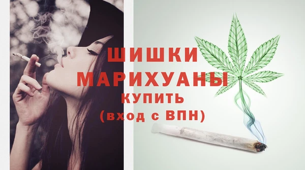 дурь Краснотурьинск