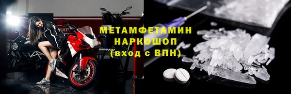дурь Краснотурьинск