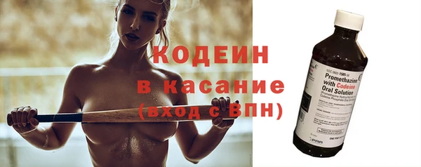 кокс Красноперекопск