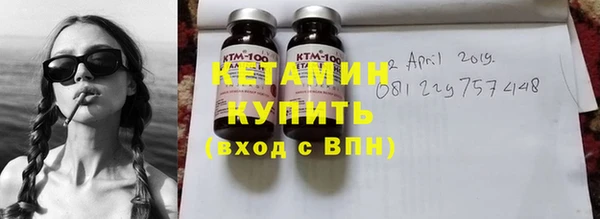 дурь Краснотурьинск