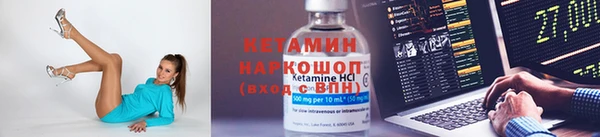 дурь Краснотурьинск