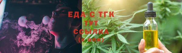 дурь Краснотурьинск