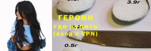 кокс Красноперекопск