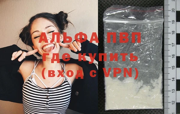 кокс Красноперекопск