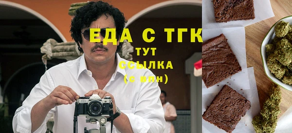 дмт Кукмор