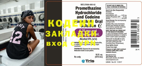 кокс Красноперекопск