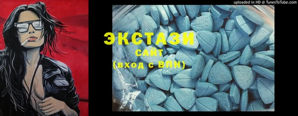 дурь Краснотурьинск