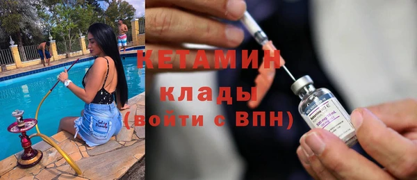 дурь Краснотурьинск
