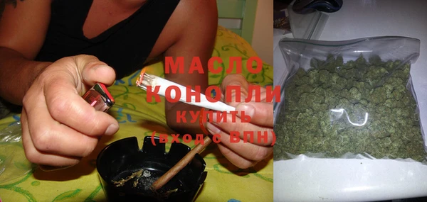 дурь Краснотурьинск